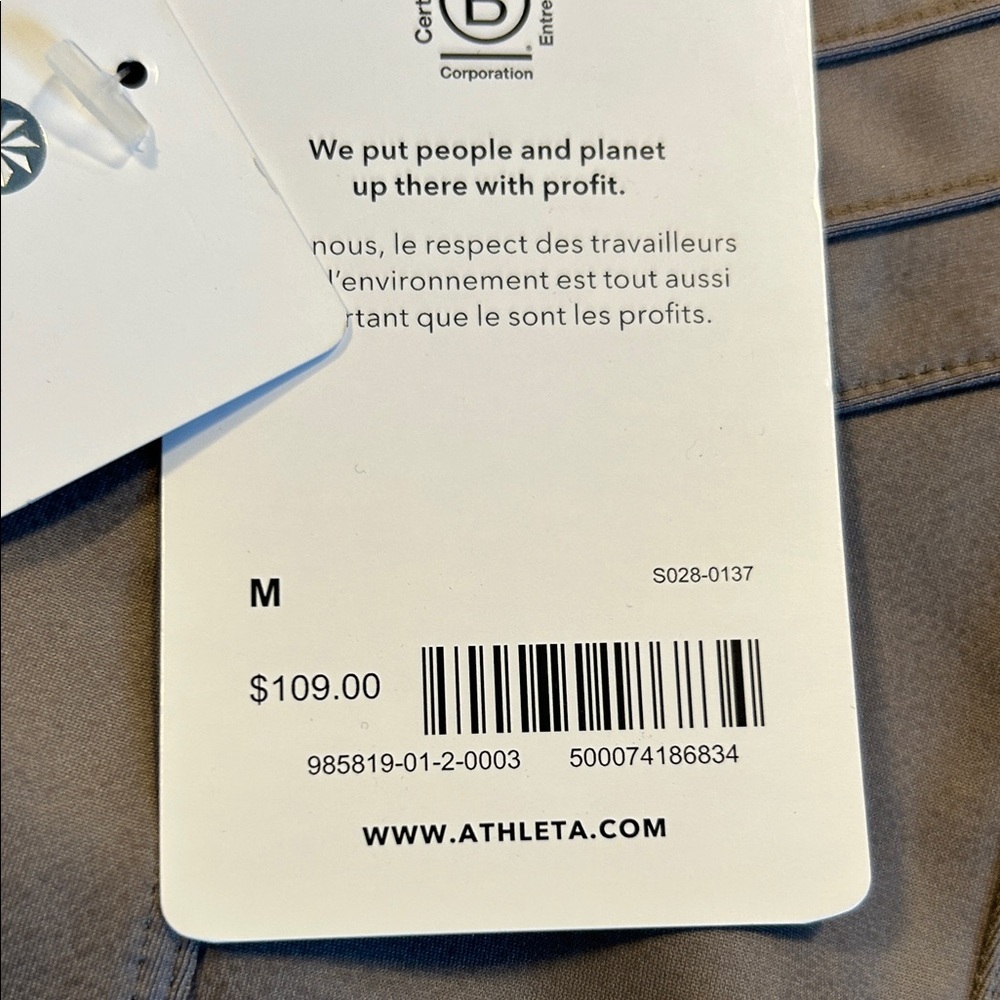 Athleta Delancey Moto Leggings Metallic Taupe Shimmer Size M NWT - Picture 3 of 14